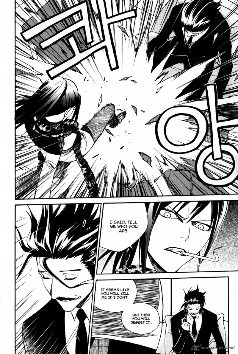 Zen Martial Arts Academy 28 9