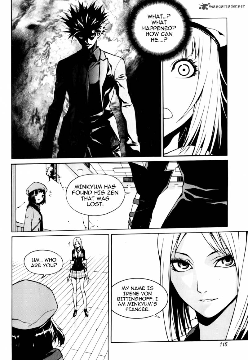 Zen Martial Arts Academy 4 12