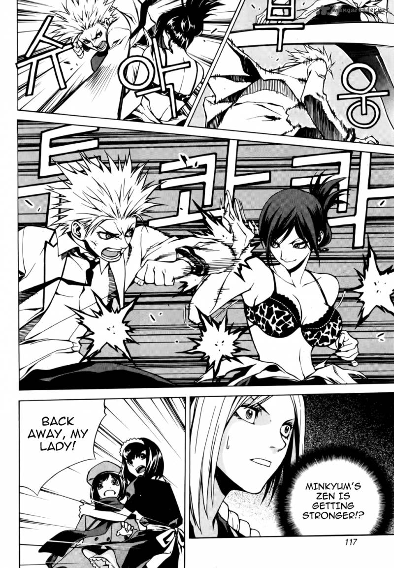 Zen Martial Arts Academy 4 14