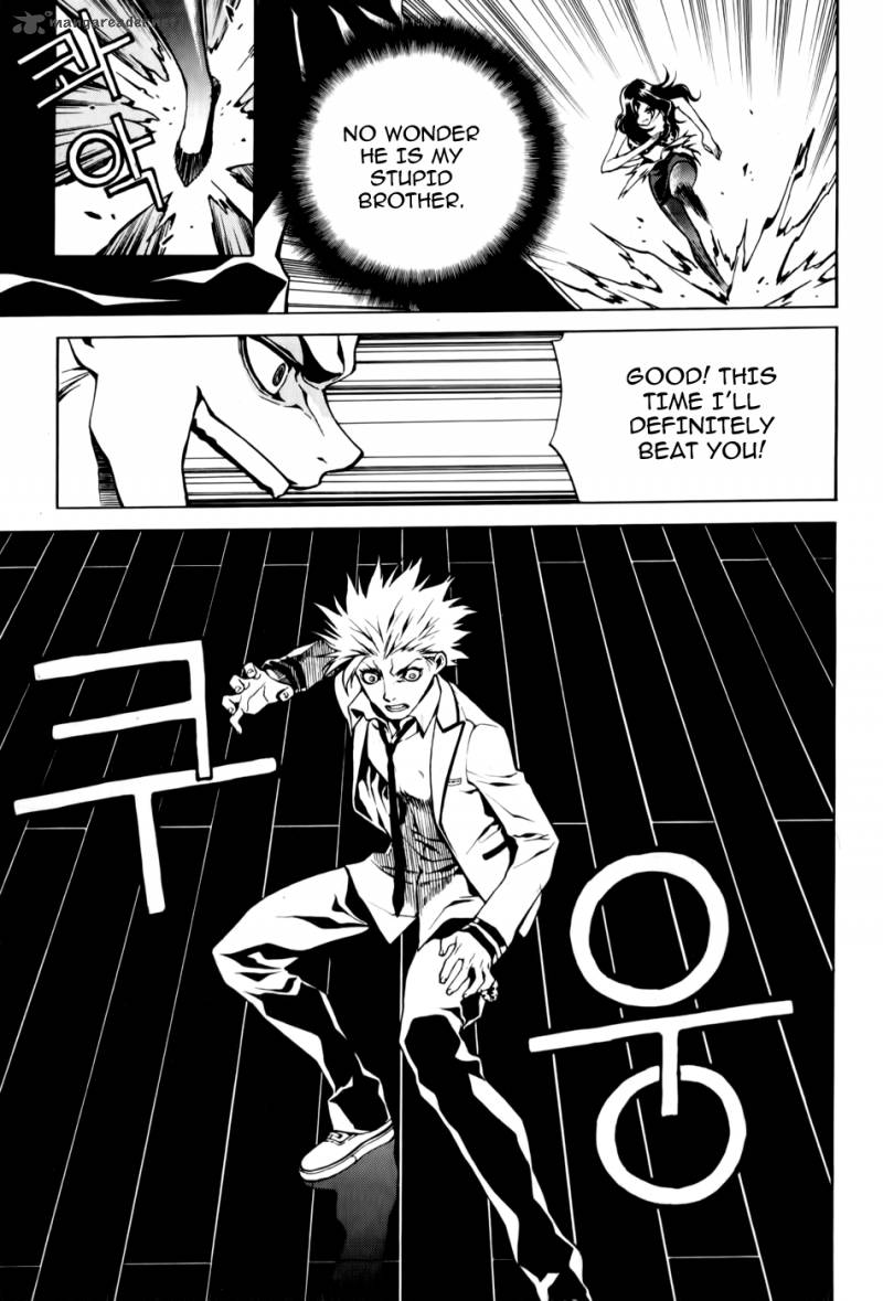 Zen Martial Arts Academy 4 18