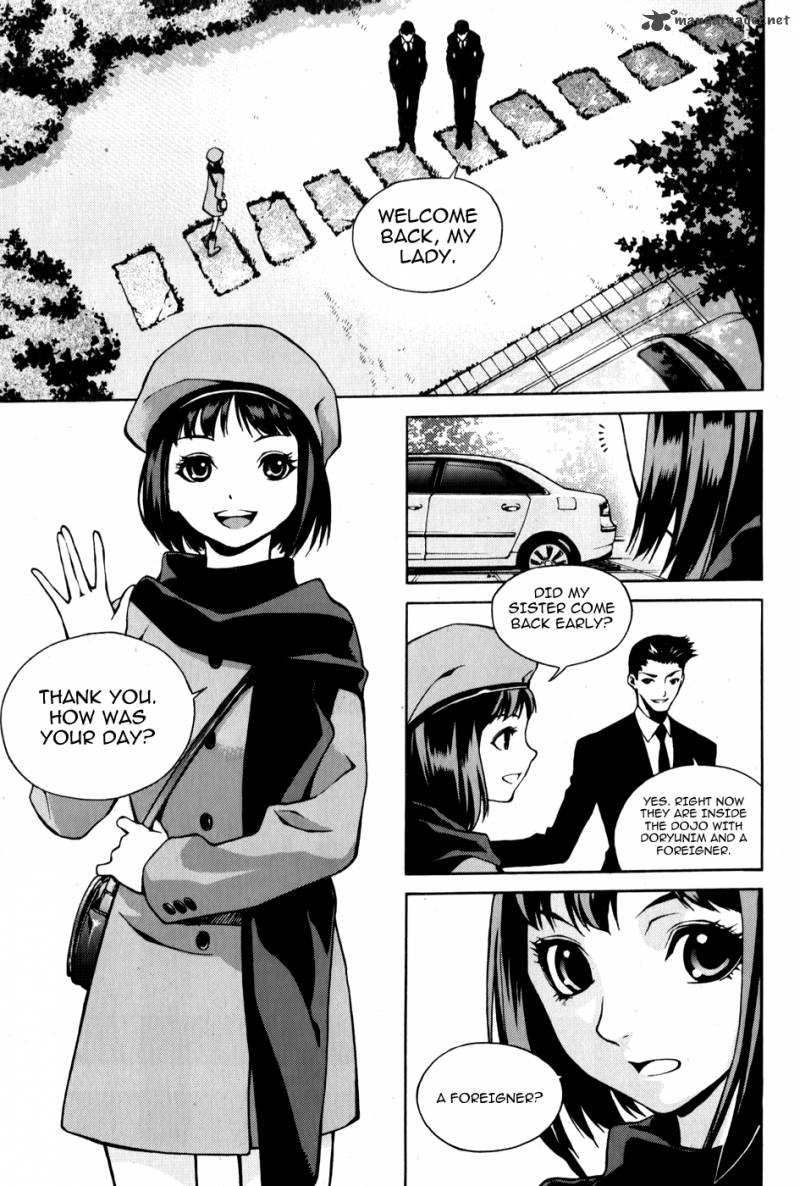 Zen Martial Arts Academy 4 3