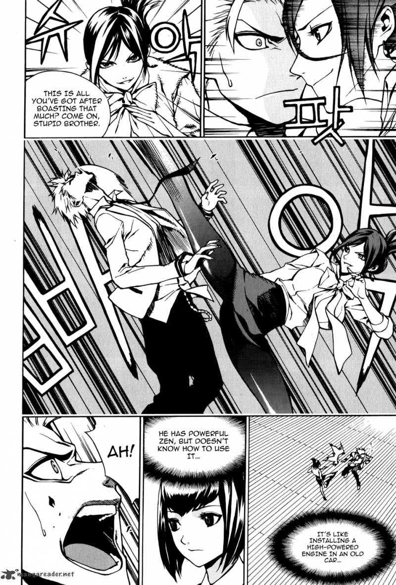 Zen Martial Arts Academy 4 8