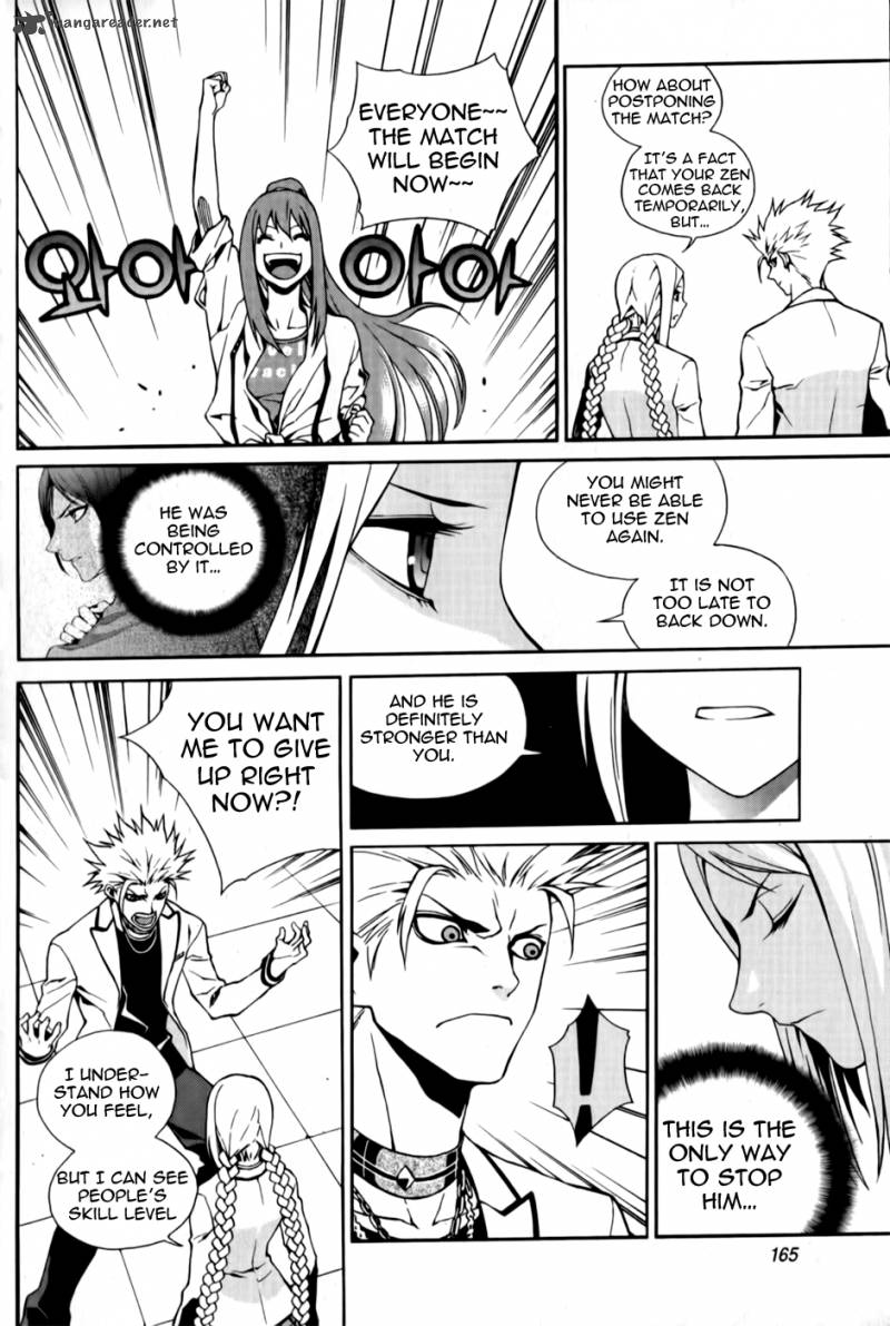 Zen Martial Arts Academy 6 12