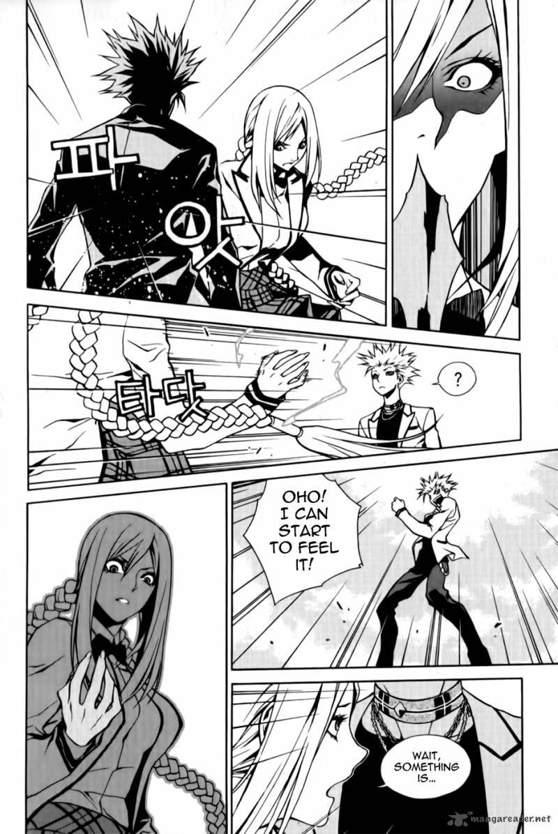 Zen Martial Arts Academy 6 16