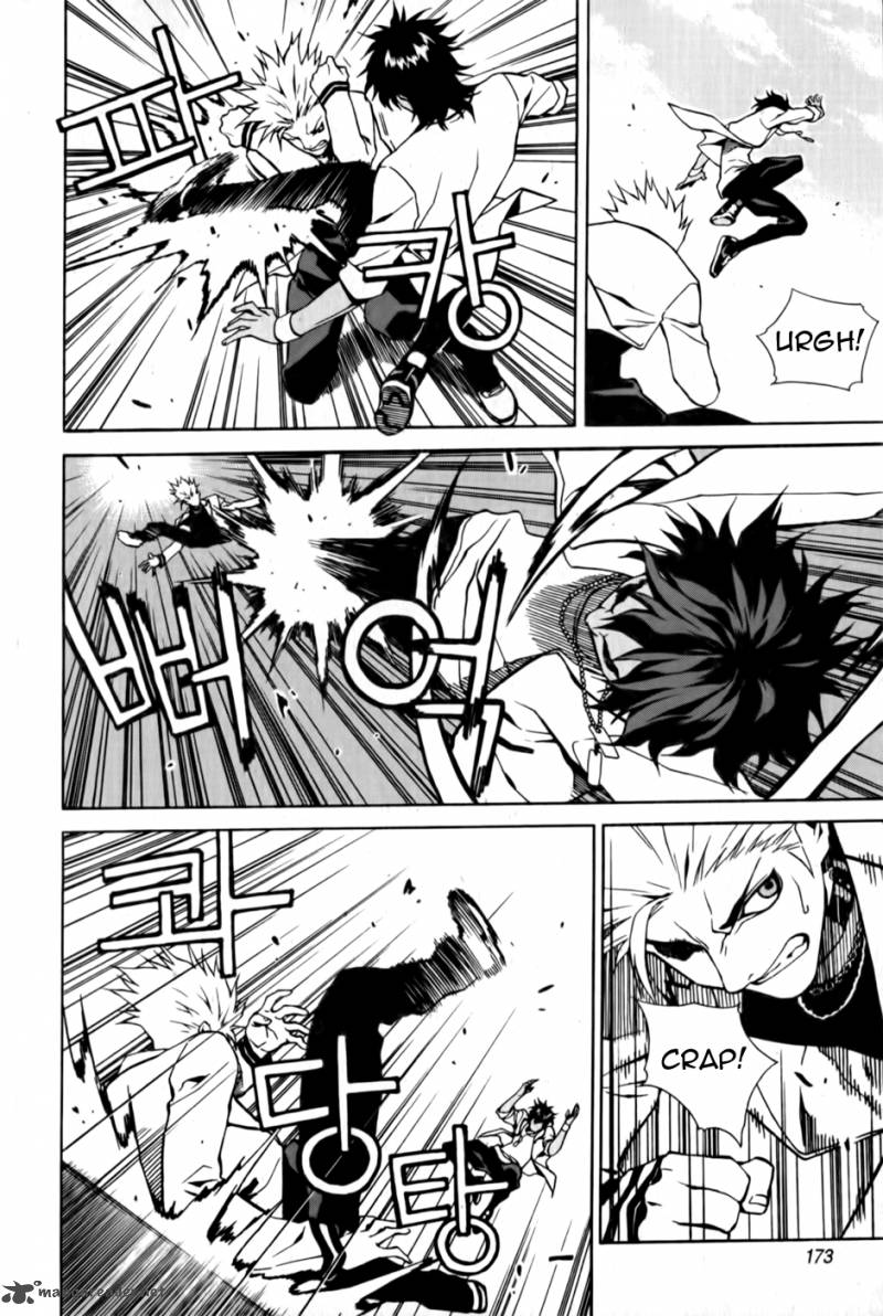 Zen Martial Arts Academy 6 20