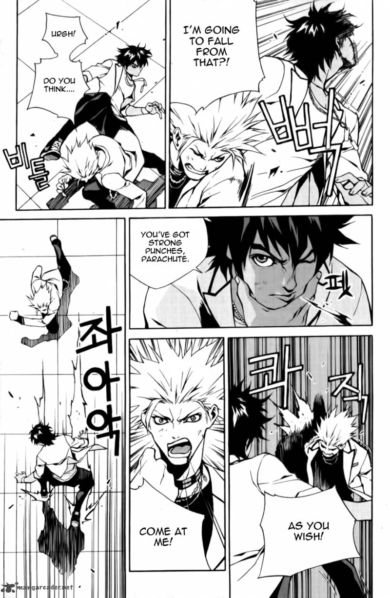 Zen Martial Arts Academy 7 13