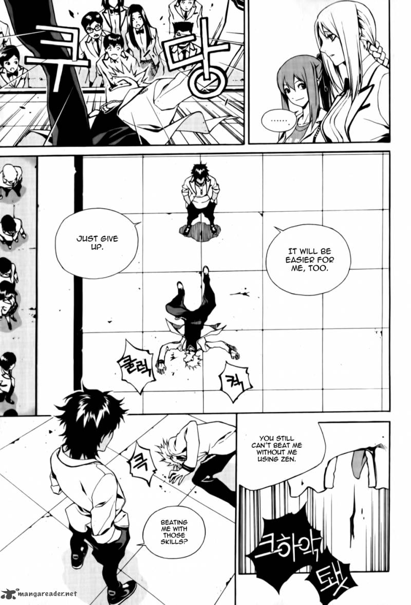 Zen Martial Arts Academy 7 17