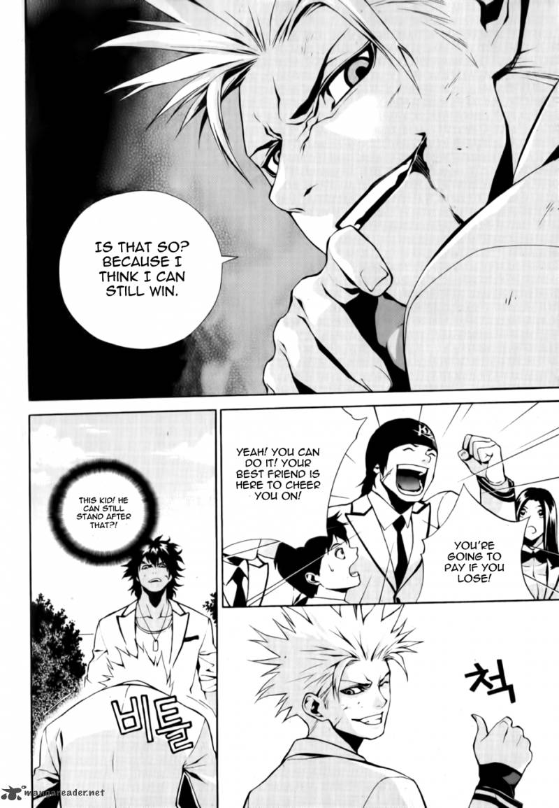 Zen Martial Arts Academy 7 18