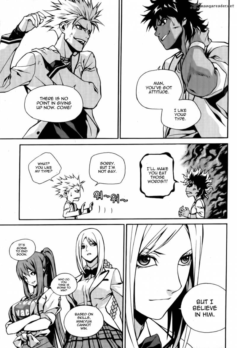 Zen Martial Arts Academy 7 19