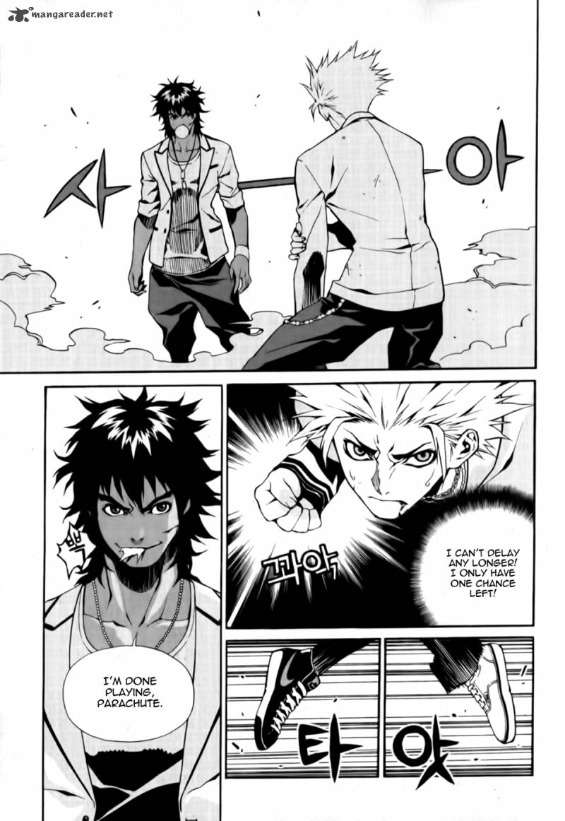 Zen Martial Arts Academy 7 21