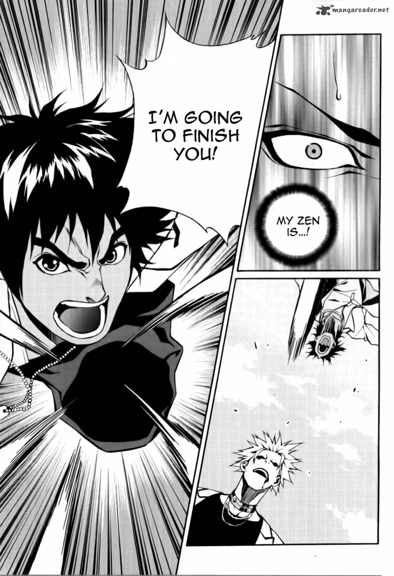 Zen Martial Arts Academy 7 3