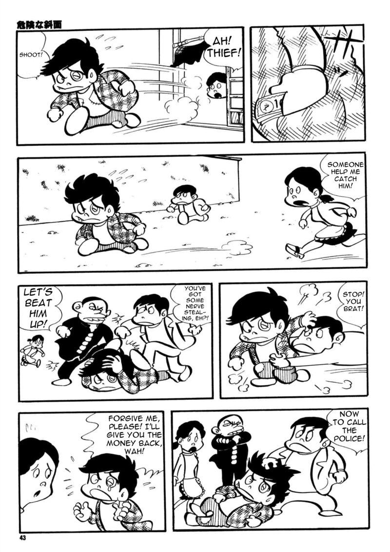 Zeni Geba 2 6