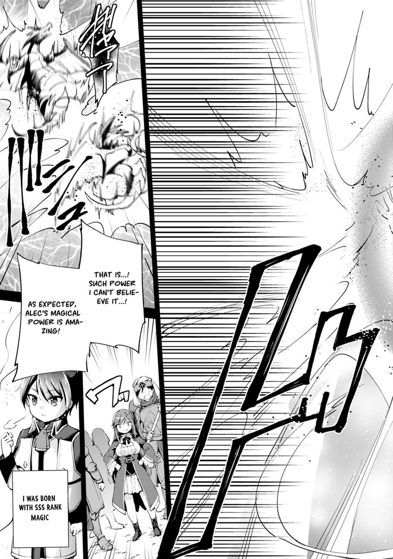 Zennin Ossan Umarekawattara Sss Rank Jinsei Ga Kakutei Shita 1 3