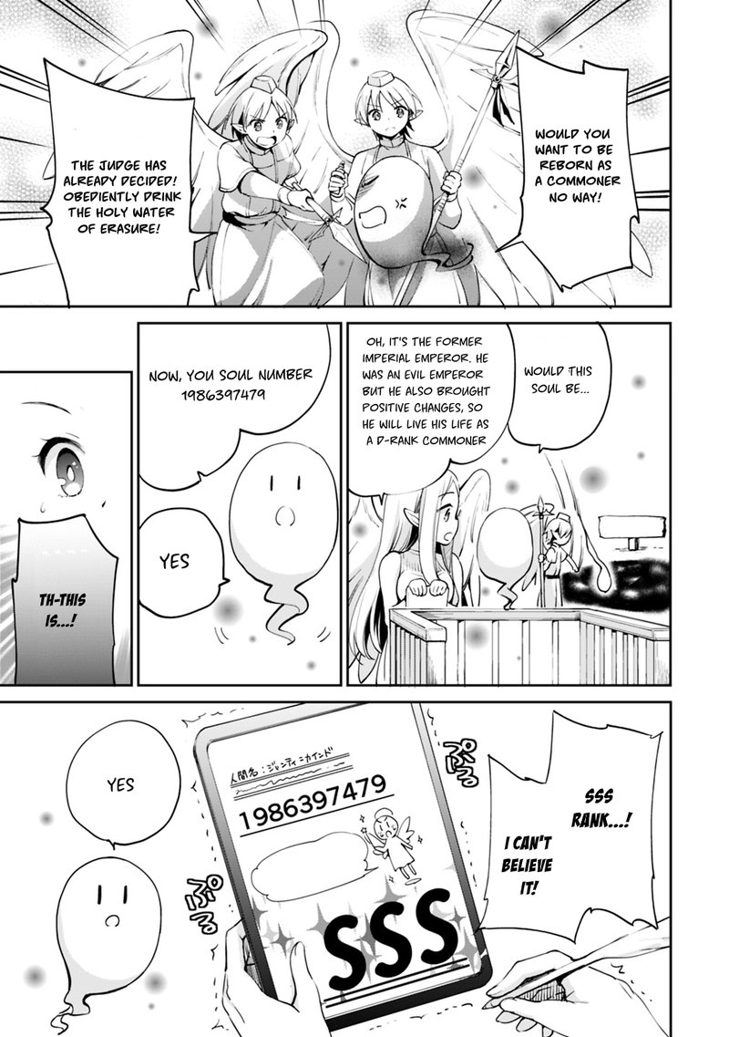 Zennin Ossan Umarekawattara Sss Rank Jinsei Ga Kakutei Shita 1 7