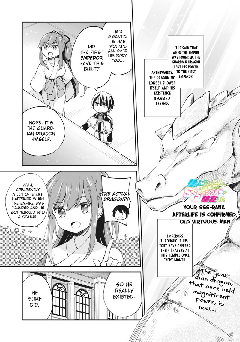 Zennin Ossan Umarekawattara Sss Rank Jinsei Ga Kakutei Shita 10 1
