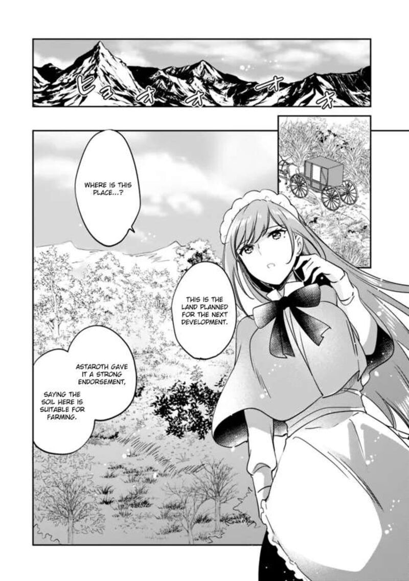 Zennin Ossan Umarekawattara Sss Rank Jinsei Ga Kakutei Shita 100 5