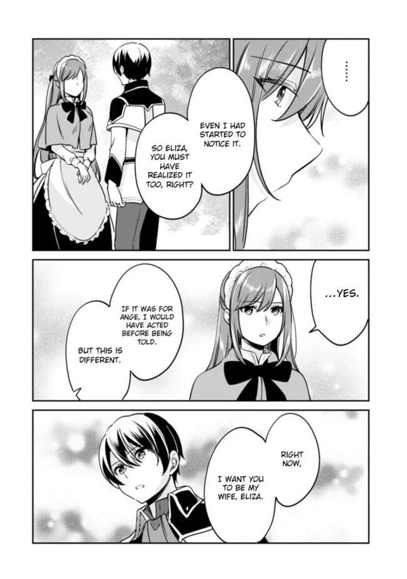 Zennin Ossan Umarekawattara Sss Rank Jinsei Ga Kakutei Shita 101 11