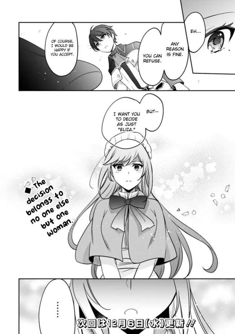 Zennin Ossan Umarekawattara Sss Rank Jinsei Ga Kakutei Shita 101 15
