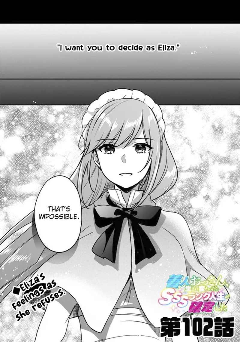 Zennin Ossan Umarekawattara Sss Rank Jinsei Ga Kakutei Shita 102 1