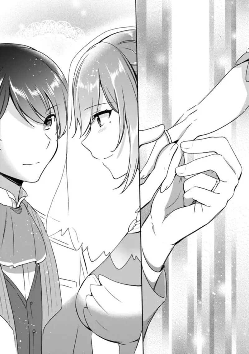 Zennin Ossan Umarekawattara Sss Rank Jinsei Ga Kakutei Shita 104 12