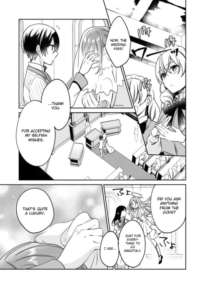 Zennin Ossan Umarekawattara Sss Rank Jinsei Ga Kakutei Shita 104 13