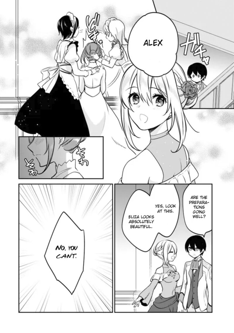 Zennin Ossan Umarekawattara Sss Rank Jinsei Ga Kakutei Shita 104 2