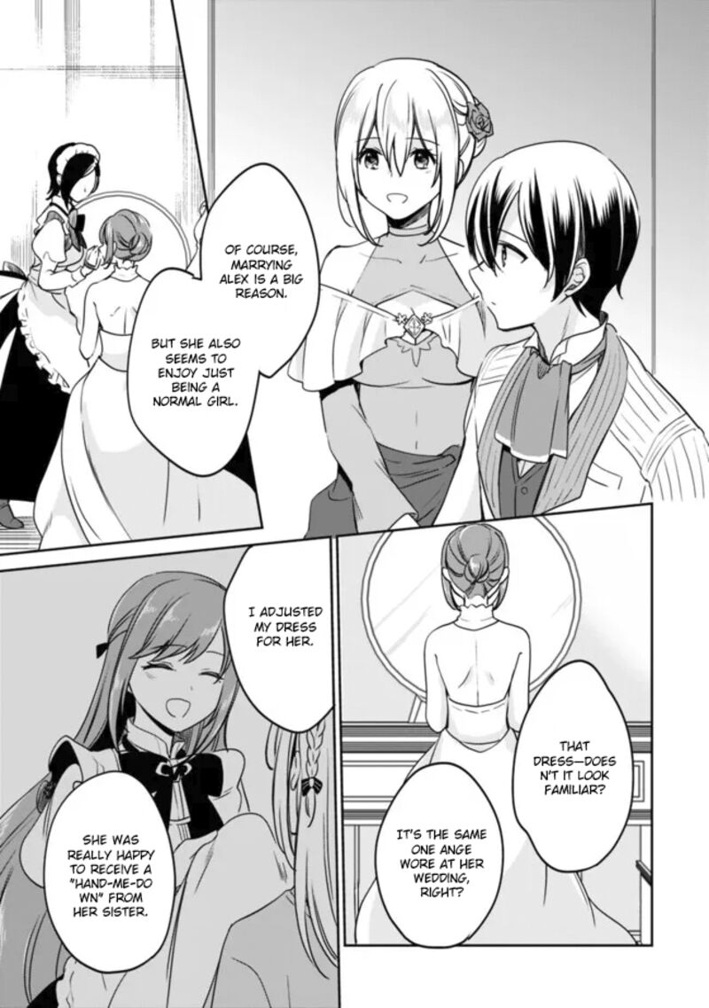 Zennin Ossan Umarekawattara Sss Rank Jinsei Ga Kakutei Shita 104 7