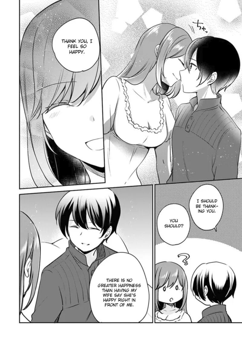 Zennin Ossan Umarekawattara Sss Rank Jinsei Ga Kakutei Shita 105 4