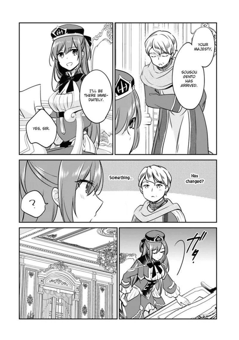 Zennin Ossan Umarekawattara Sss Rank Jinsei Ga Kakutei Shita 106 8