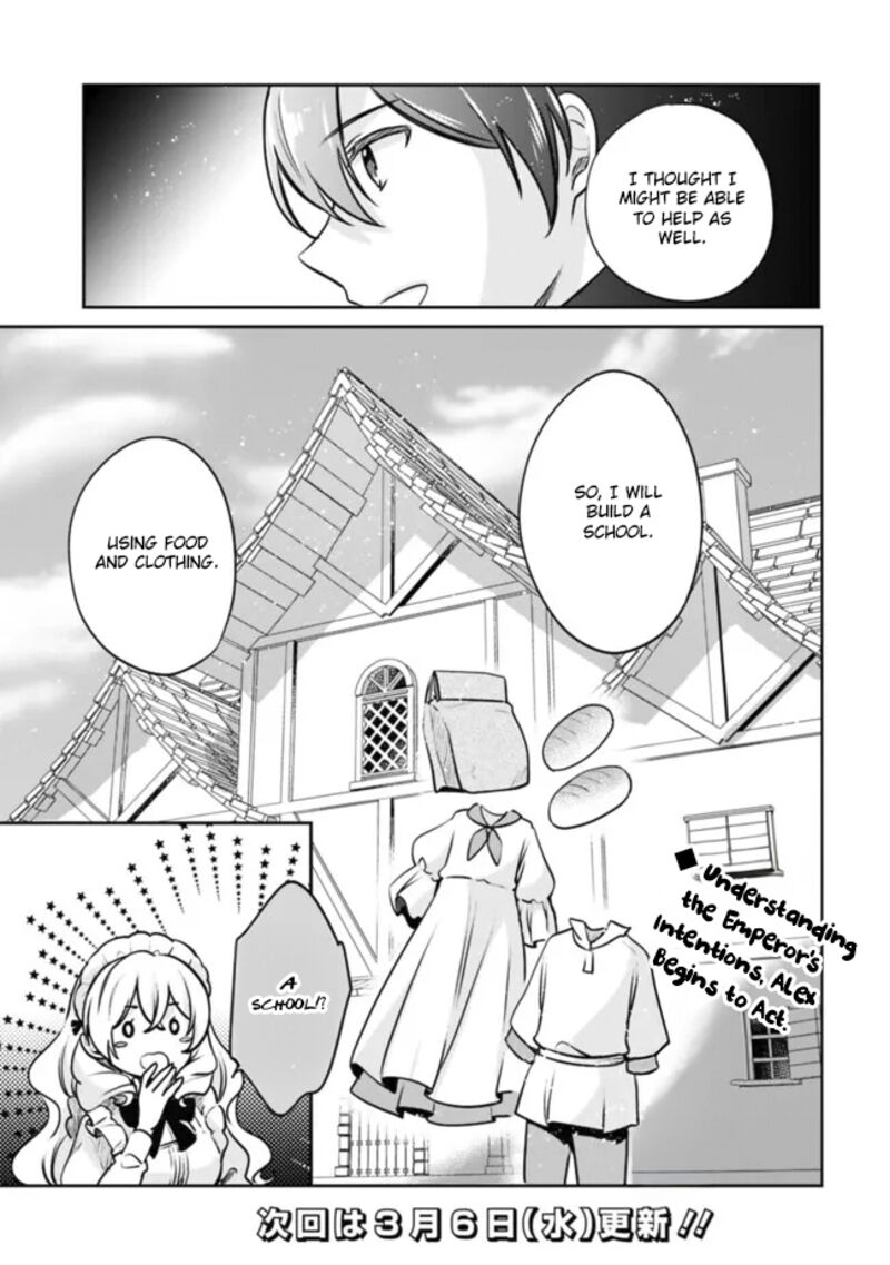 Zennin Ossan Umarekawattara Sss Rank Jinsei Ga Kakutei Shita 107 13