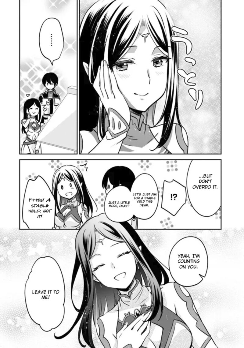 Zennin Ossan Umarekawattara Sss Rank Jinsei Ga Kakutei Shita 107 6
