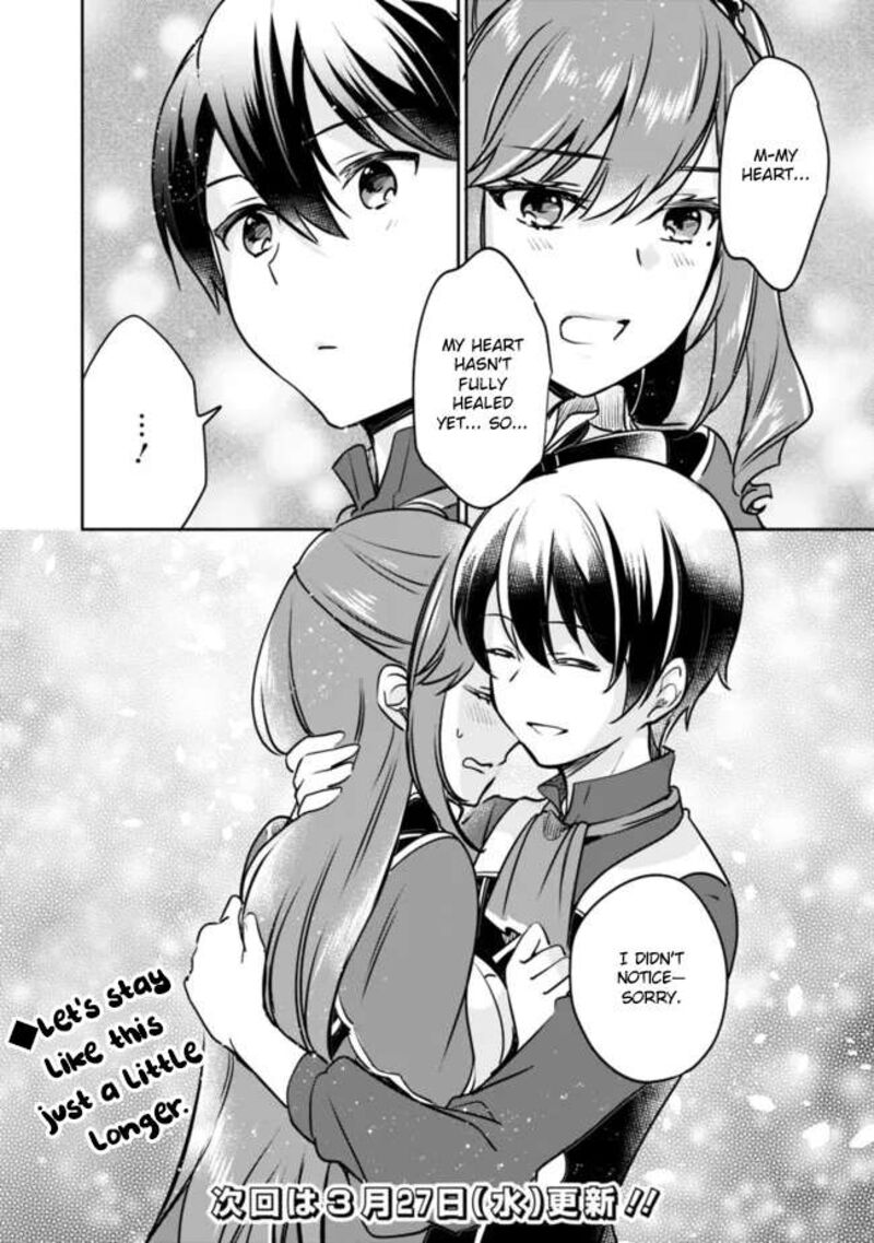 Zennin Ossan Umarekawattara Sss Rank Jinsei Ga Kakutei Shita 108 13