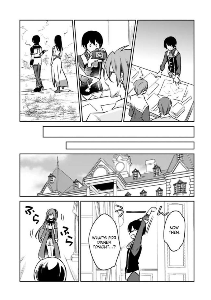 Zennin Ossan Umarekawattara Sss Rank Jinsei Ga Kakutei Shita 108 7
