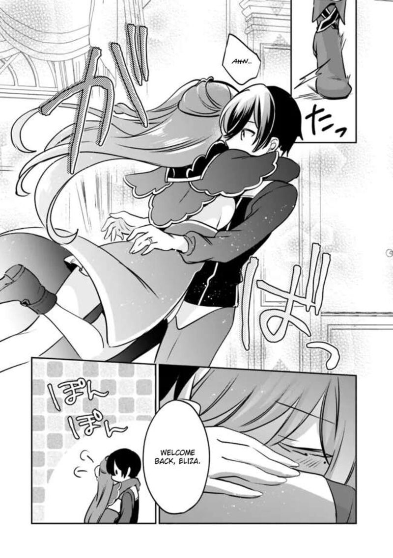 Zennin Ossan Umarekawattara Sss Rank Jinsei Ga Kakutei Shita 108 8