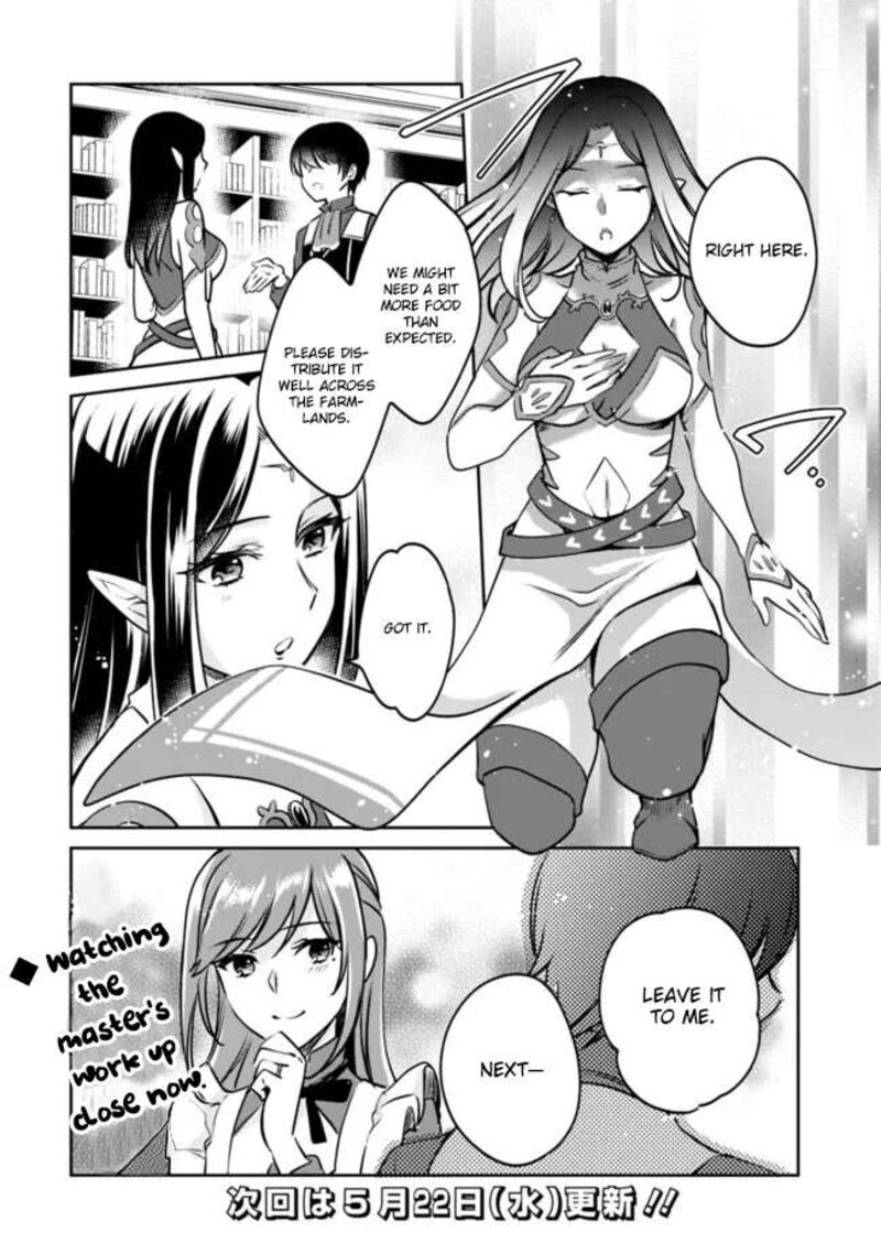 Zennin Ossan Umarekawattara Sss Rank Jinsei Ga Kakutei Shita 109 14