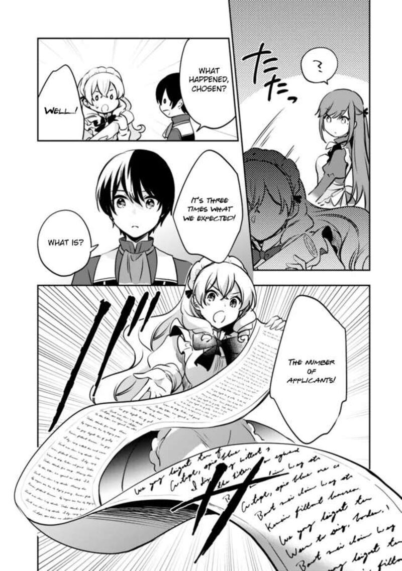 Zennin Ossan Umarekawattara Sss Rank Jinsei Ga Kakutei Shita 109 7