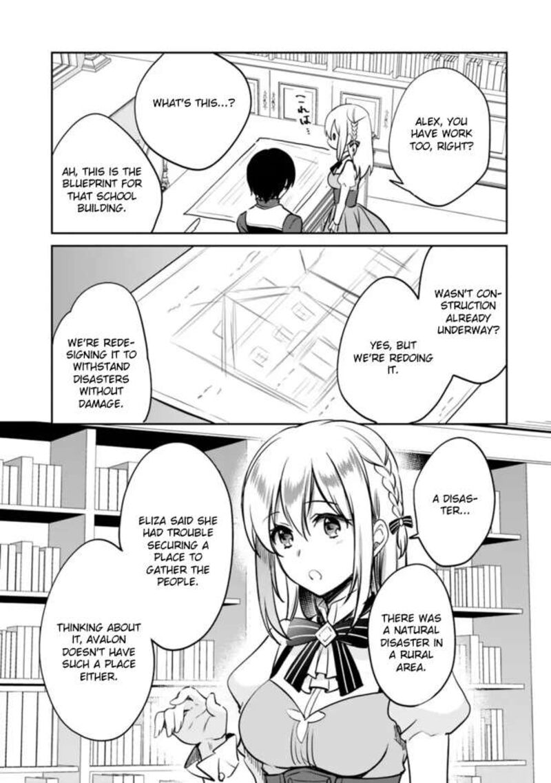 Zennin Ossan Umarekawattara Sss Rank Jinsei Ga Kakutei Shita 110 11