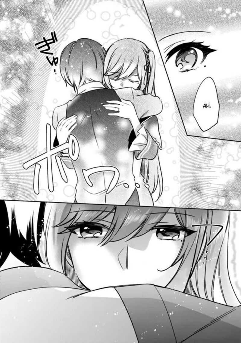 Zennin Ossan Umarekawattara Sss Rank Jinsei Ga Kakutei Shita 110 2