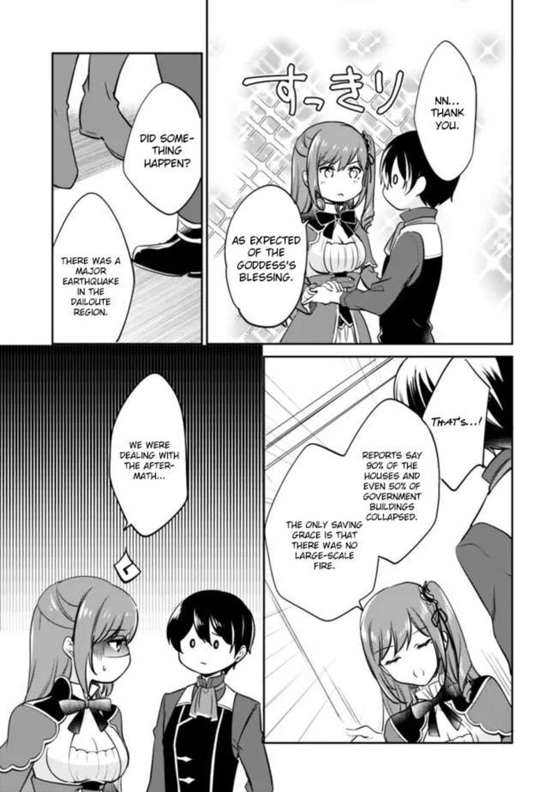 Zennin Ossan Umarekawattara Sss Rank Jinsei Ga Kakutei Shita 110 3