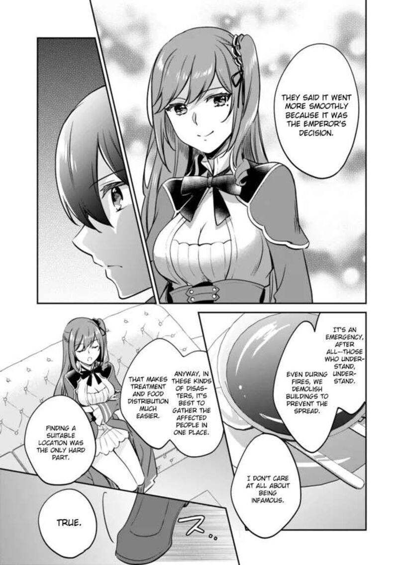 Zennin Ossan Umarekawattara Sss Rank Jinsei Ga Kakutei Shita 110 7
