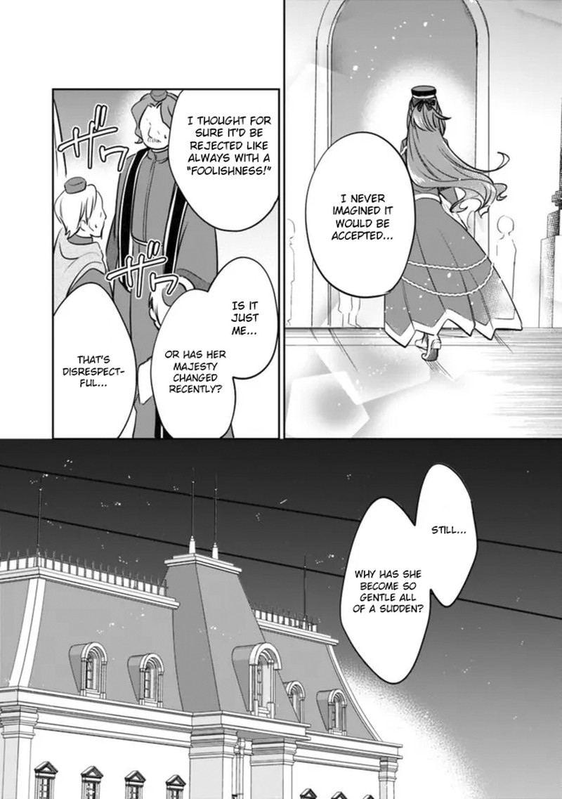 Zennin Ossan Umarekawattara Sss Rank Jinsei Ga Kakutei Shita 111 7