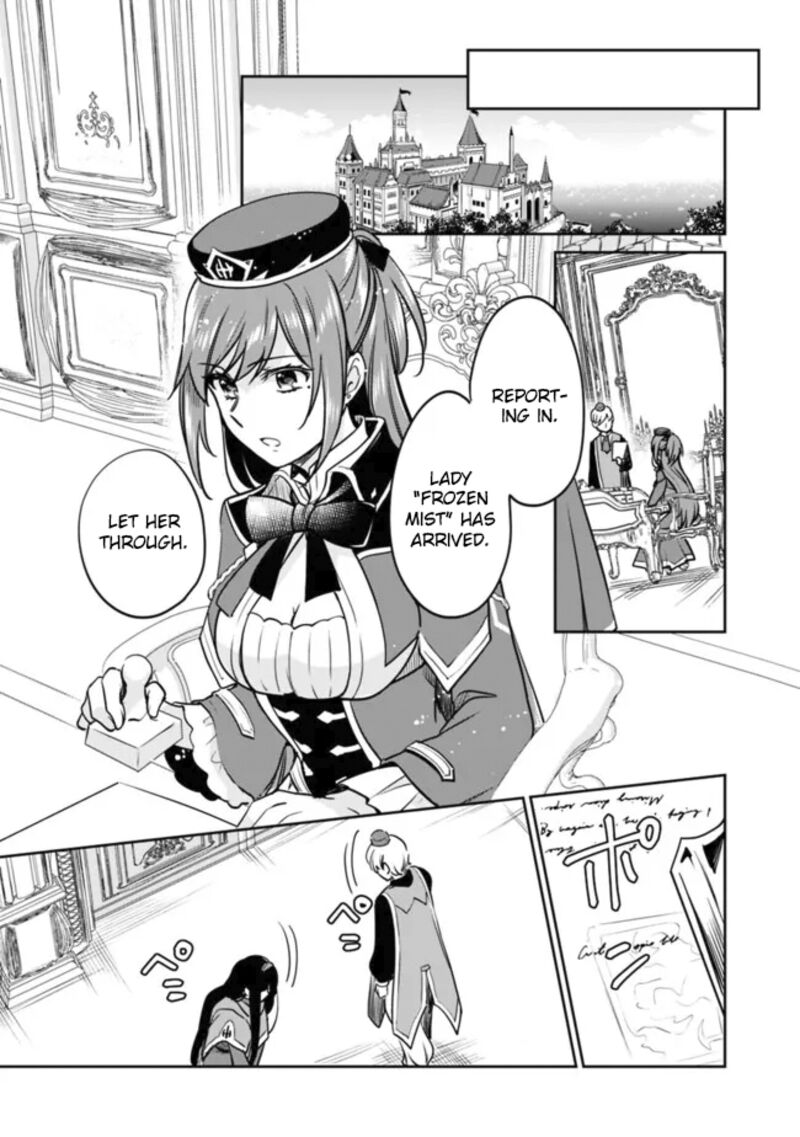 Zennin Ossan Umarekawattara Sss Rank Jinsei Ga Kakutei Shita 112 10