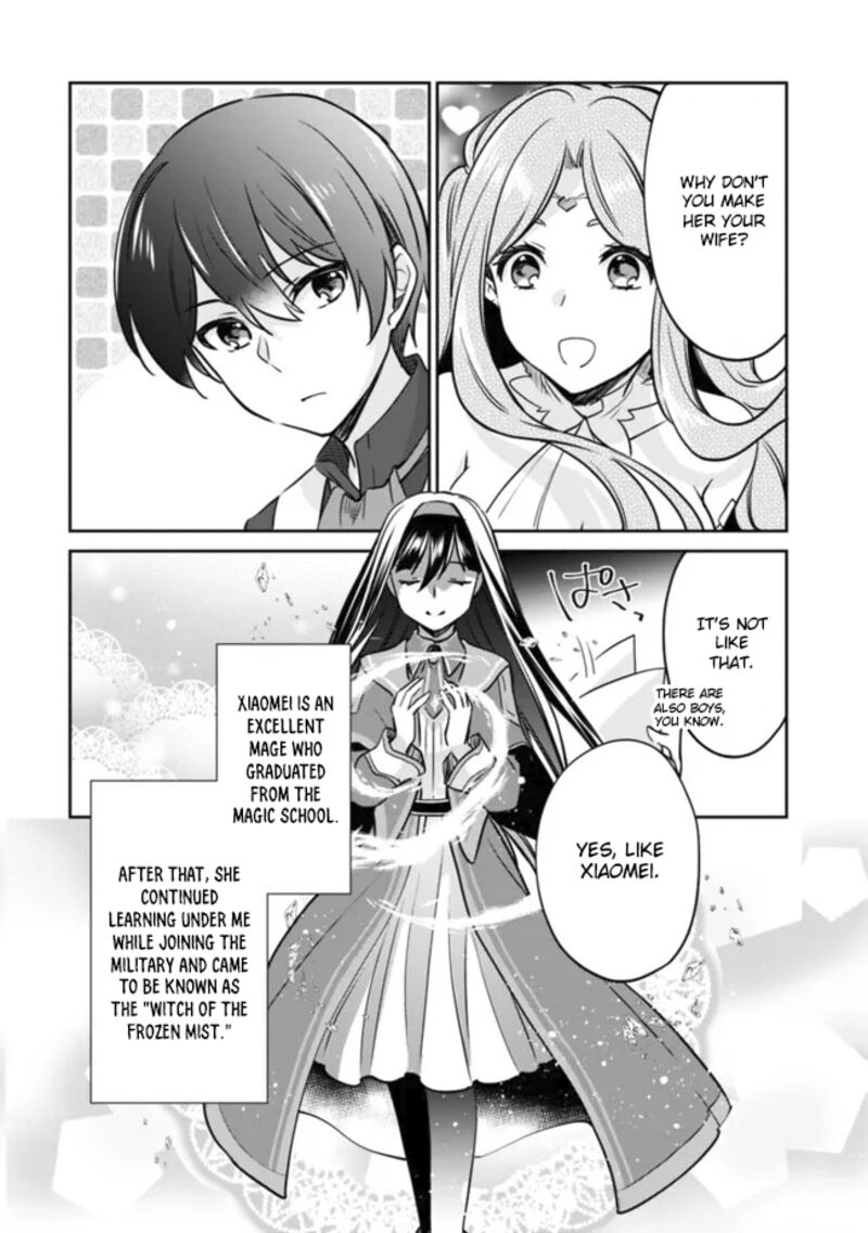 Zennin Ossan Umarekawattara Sss Rank Jinsei Ga Kakutei Shita 112 2