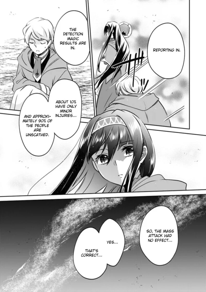Zennin Ossan Umarekawattara Sss Rank Jinsei Ga Kakutei Shita 112 5