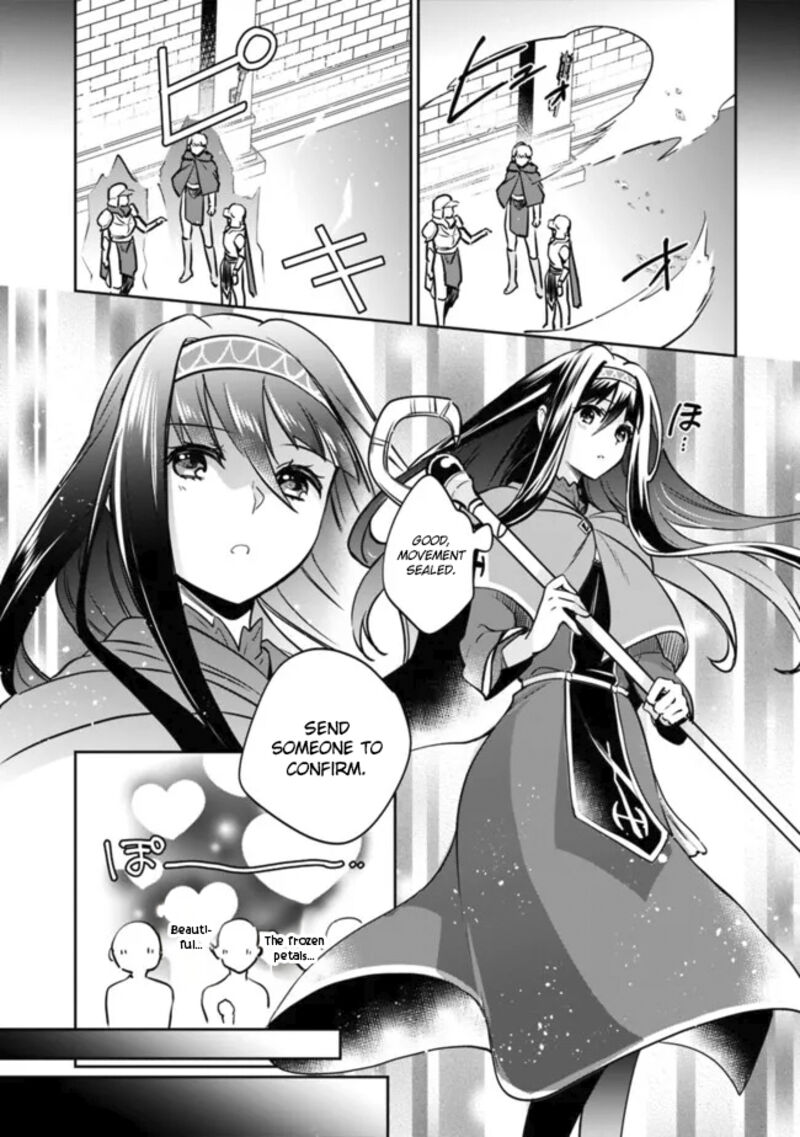 Zennin Ossan Umarekawattara Sss Rank Jinsei Ga Kakutei Shita 112 9