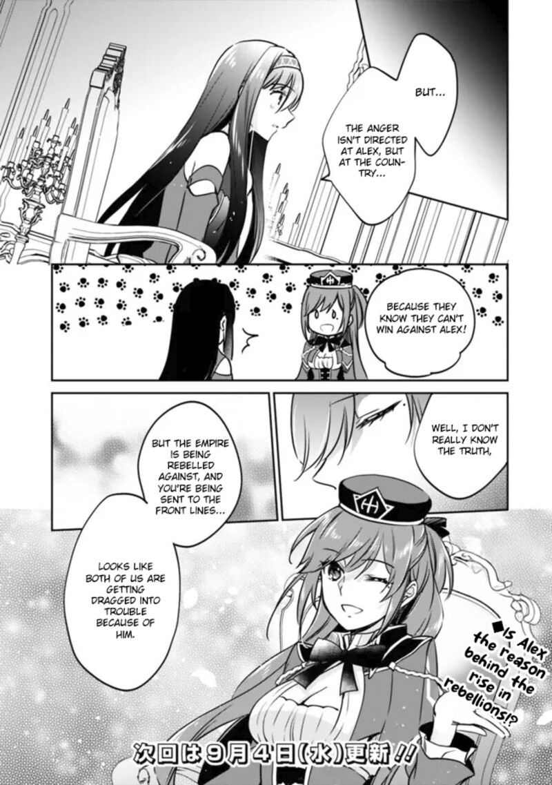 Zennin Ossan Umarekawattara Sss Rank Jinsei Ga Kakutei Shita 113 13