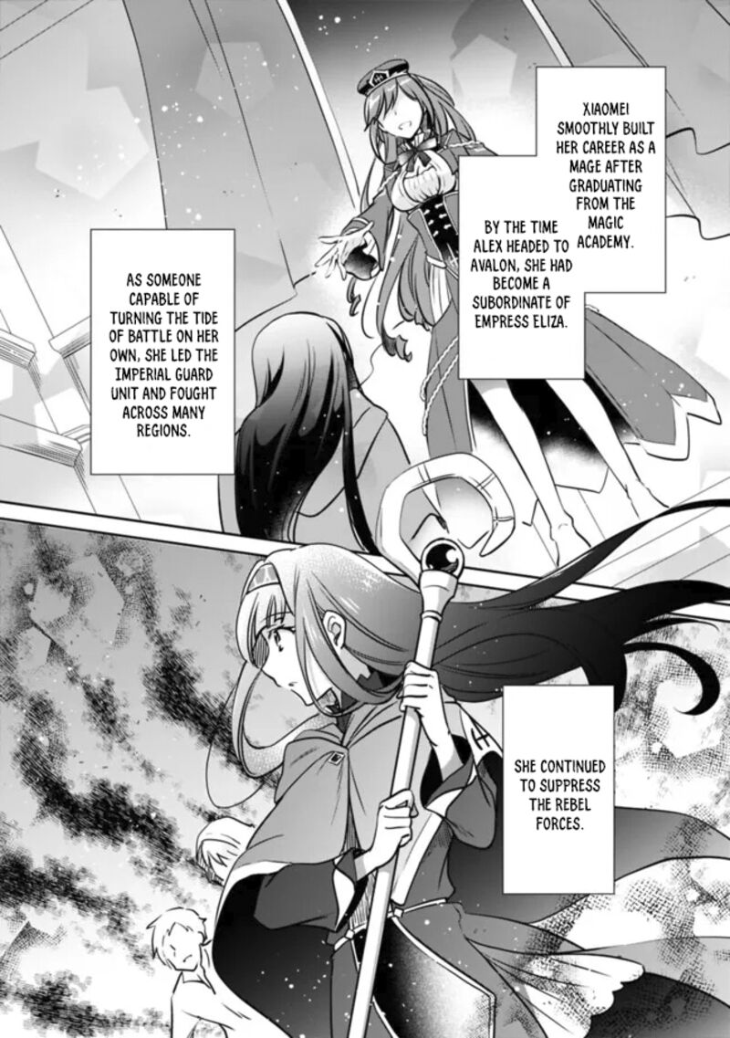 Zennin Ossan Umarekawattara Sss Rank Jinsei Ga Kakutei Shita 113 2