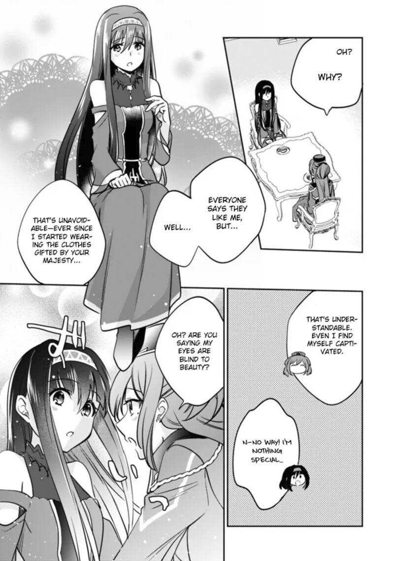 Zennin Ossan Umarekawattara Sss Rank Jinsei Ga Kakutei Shita 113 5