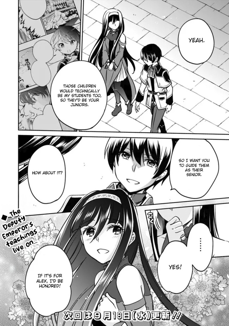 Zennin Ossan Umarekawattara Sss Rank Jinsei Ga Kakutei Shita 114 14