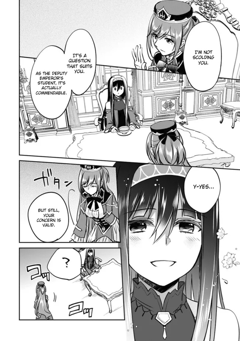 Zennin Ossan Umarekawattara Sss Rank Jinsei Ga Kakutei Shita 114 4